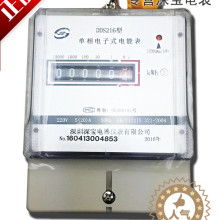 頂好晶科技 深圳寶安區(qū)的消費類IC與電子產品專家