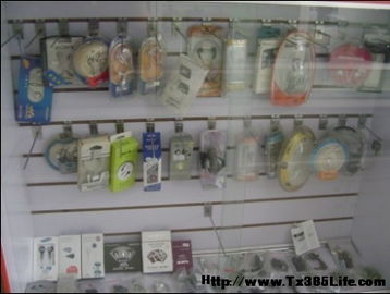 批發(fā)兼零售數碼電子產品與電腦周邊設備