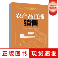 電子商務時代下的電子產品銷售 機遇、挑戰(zhàn)與未來趨勢