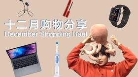 基于JSP的電子產(chǎn)品在線購物商城系統(tǒng)設(shè)計與實現(xiàn)