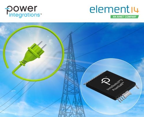 e絡盟開售InnoSwitch3系列IC，為電子設計注入高效動力