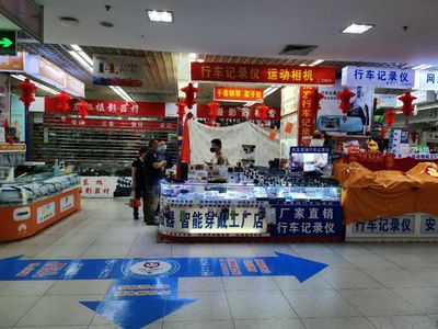 實探|華強北開業了！步行街扎帳篷，除了電子產品還賣防疫用品，珠三角電子產業鏈全面啟動